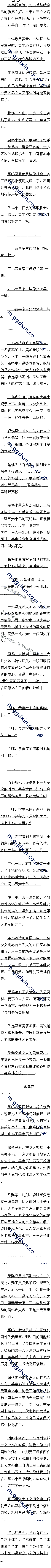 ʮ£ٵһ 
