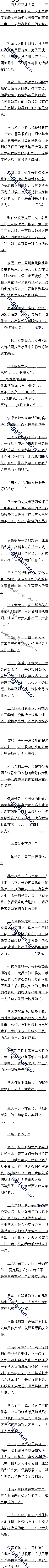 ʮ£Ϣ ϱŭ