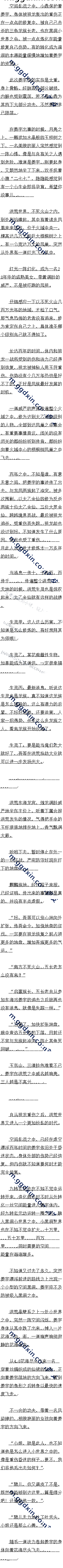 ڰʮ£ӿ 