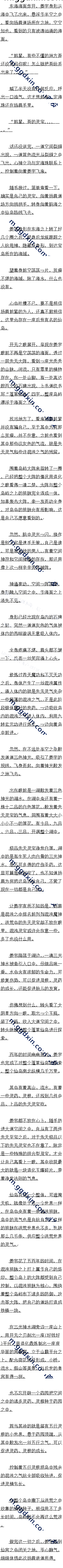 ھʮ£ɵ