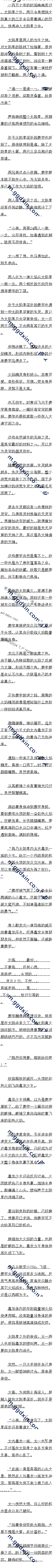ھʮ£ɱ ı