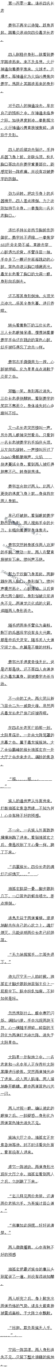 һһ£ɱ