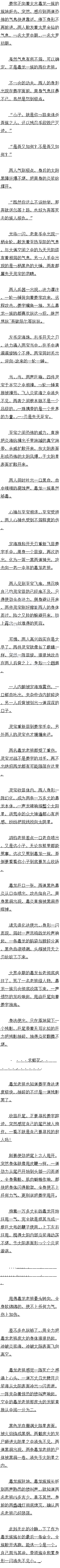 һ:
