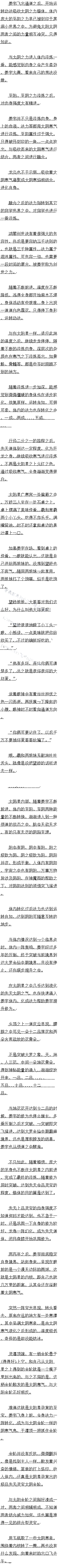 һ£̫ Ϊͻ
