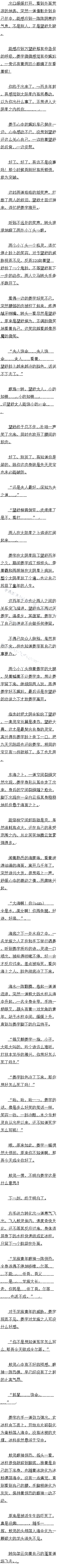 һ£̫ ɱ