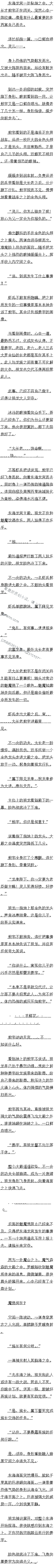 һ£ϸ״ 