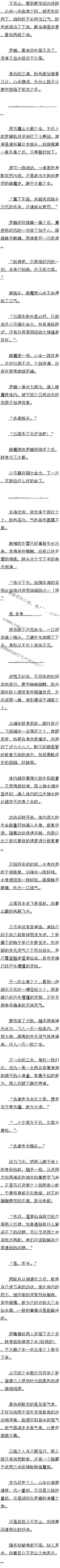 һһʮ£ ƾ