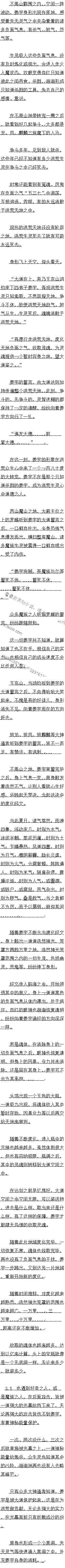 һһʮ£Ȼ֮ ȡ