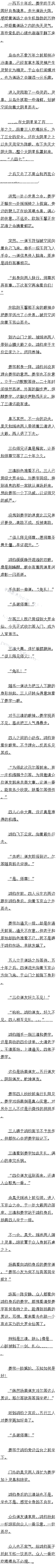 һһʮ£Ů 