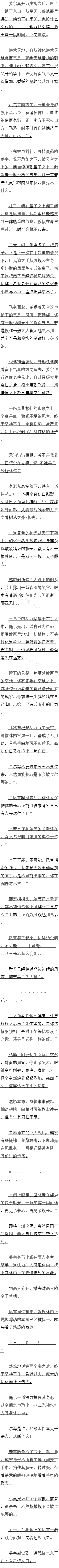 һٶʮһ£Ӣ۾ 