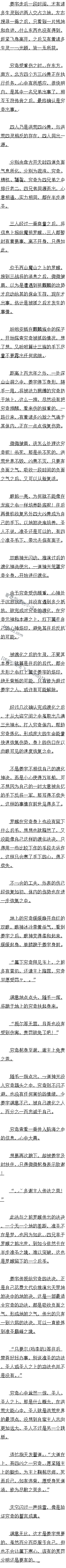 һٶʮ£ɻ ڷ