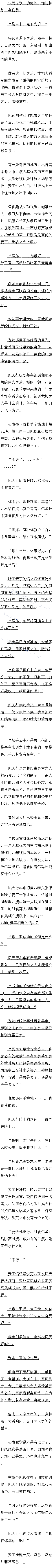 һٶʮ£̷峤Ϸ