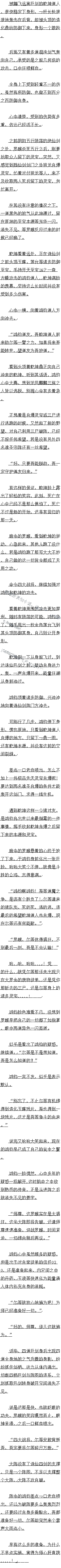 һʮ£Ǭ 