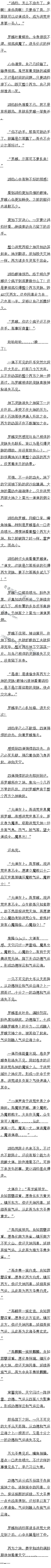 һʮ£½ һ