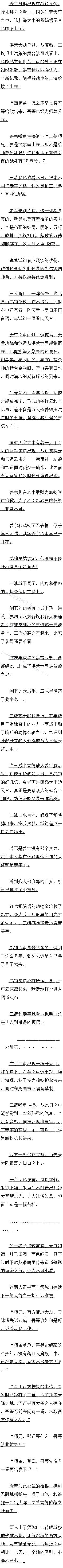 һʮ£Ǹʦ ٵһ
