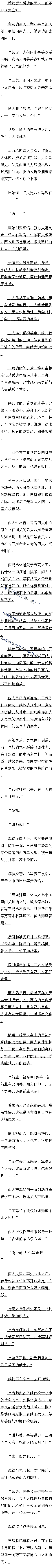 һʮ£֮ ٵ