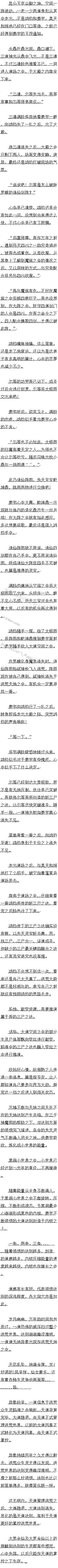 һʮ£ 