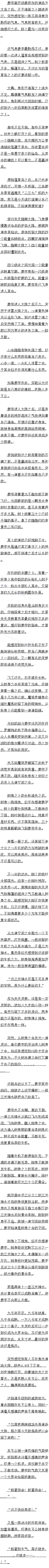 һʮ£ɵ 鱦