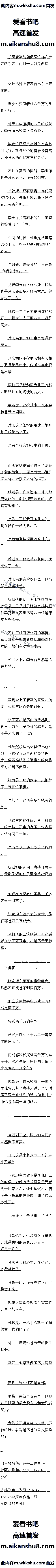 һʮ  ġ