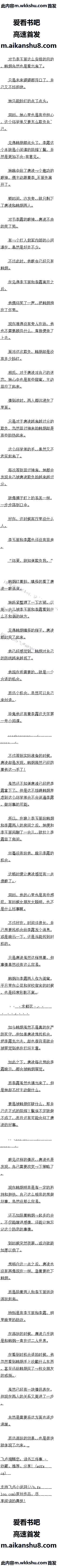 һʮ ӰĹ ġ