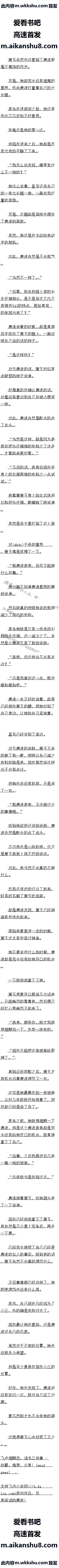 һʮ  ġ