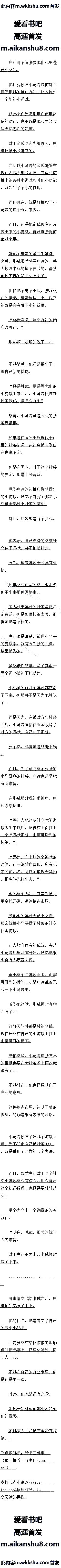 һʮ ƸϷġ