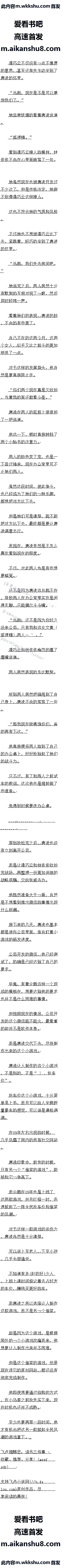 һʮ ȫ糱 ġ