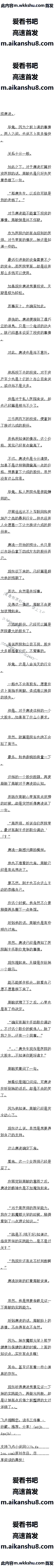 ֪ʶеడ ġ