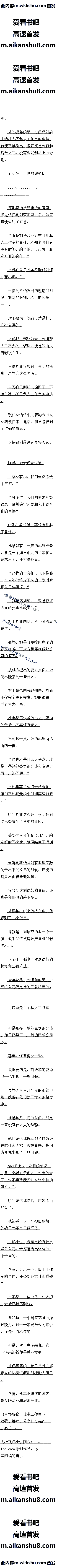 ٶʮһ ̬ȵĸı䡾ġ