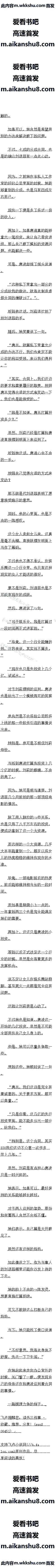 ٶʮ Ů ġ