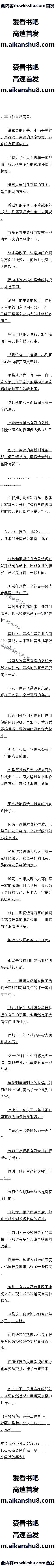 ʮ ΢ս ġ