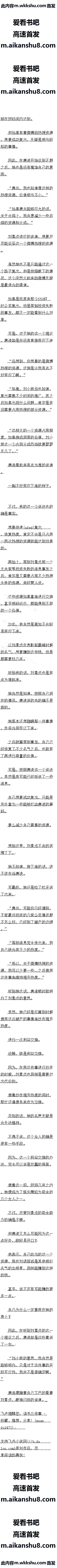 ʮ ֶεŮ ġ