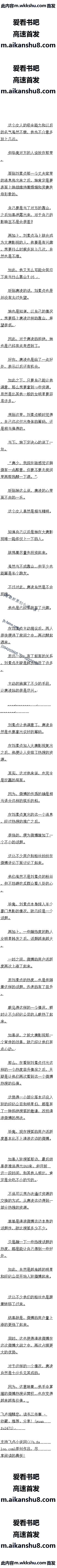 ʮ¡ ԽԽмֵ ġ