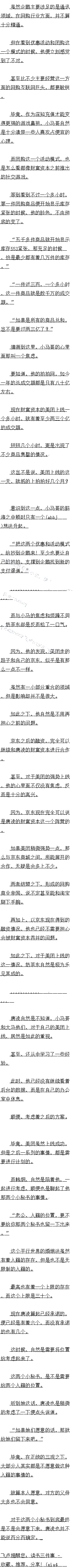  ³ɾ ġ
