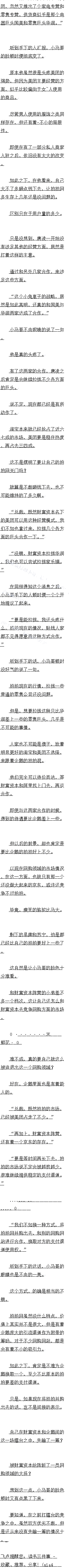 һʮ һ ġ