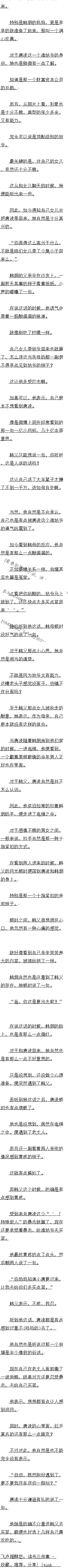 ٶʮ ۣ ġ