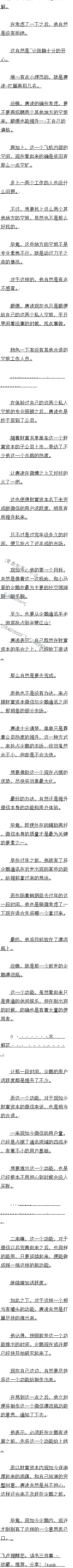 ʮ  ġ