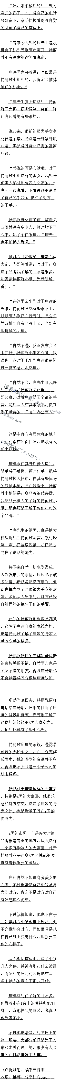 İʮ ʱװܽ ġ