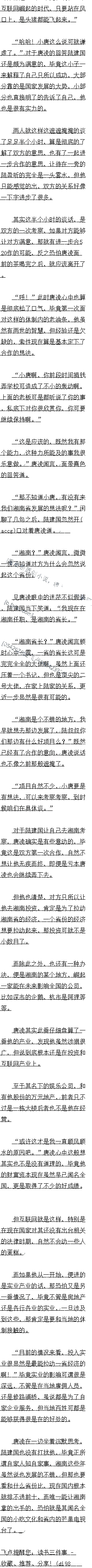İʮ ½ҵ ġ