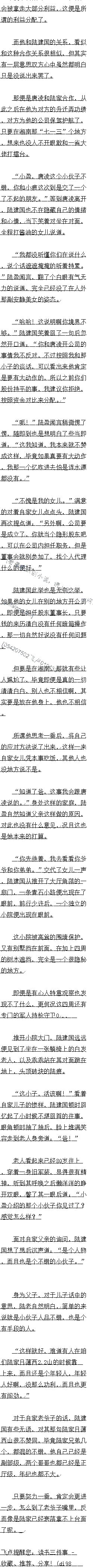 İʮ ղ ġ