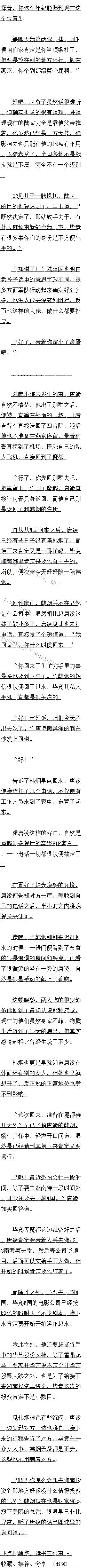 İʮ תաġ