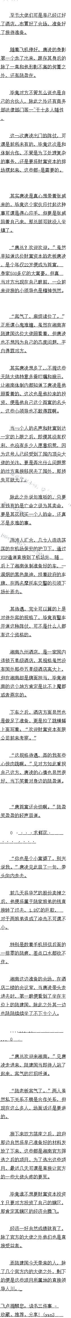 İʮ ׸졾ġ