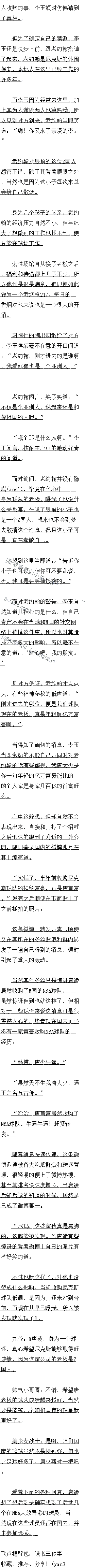 İʮ ׸ģġ