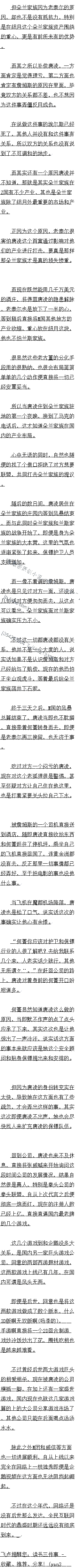 İٰʮ 䱣ڶ顾ġ