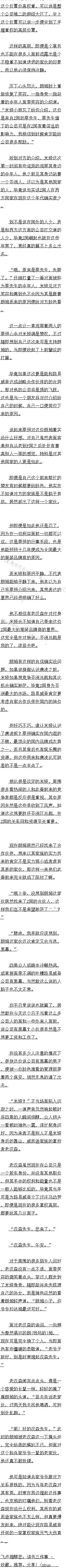  Ĳˡġ