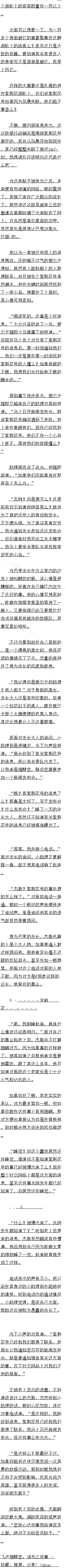 ʮ Ա ġ