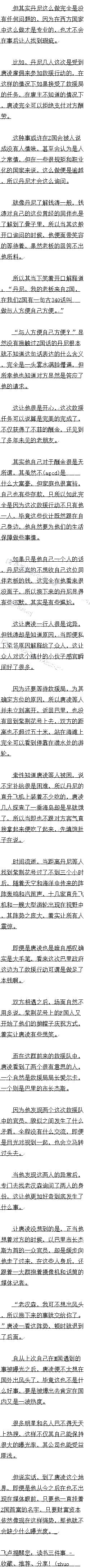 ٶʮ ֱ ġ