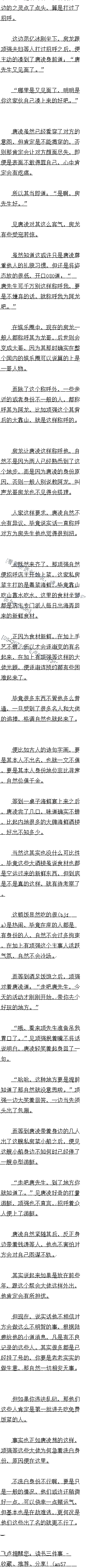 ʮ ܳ ġ