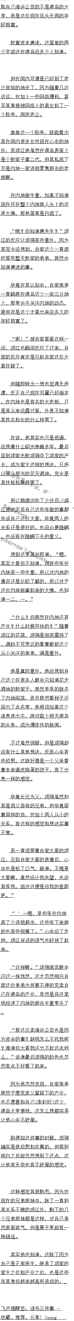 ʮ ǿ𾪡ġ