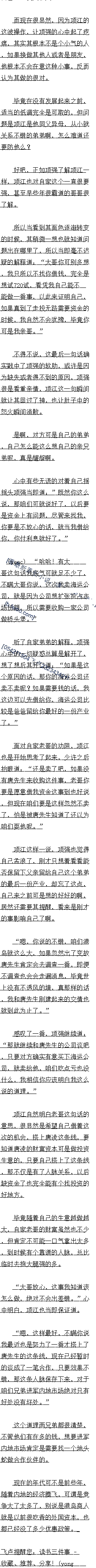 ʮ ׸ߡġ